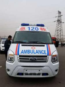 岳普湖县跨省长途